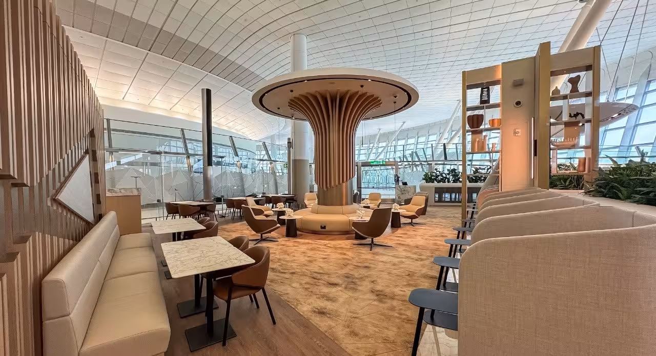 International Lounge